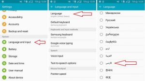 چگونه زبان گوشی سامسونگ را فارسی کنیم