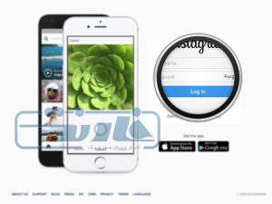 چطور پیج اینستا رو حذف کنیم