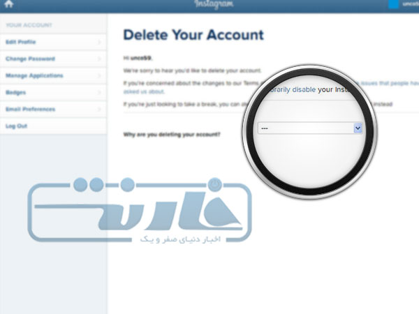 پاک کردن اکانت اینستاگرام