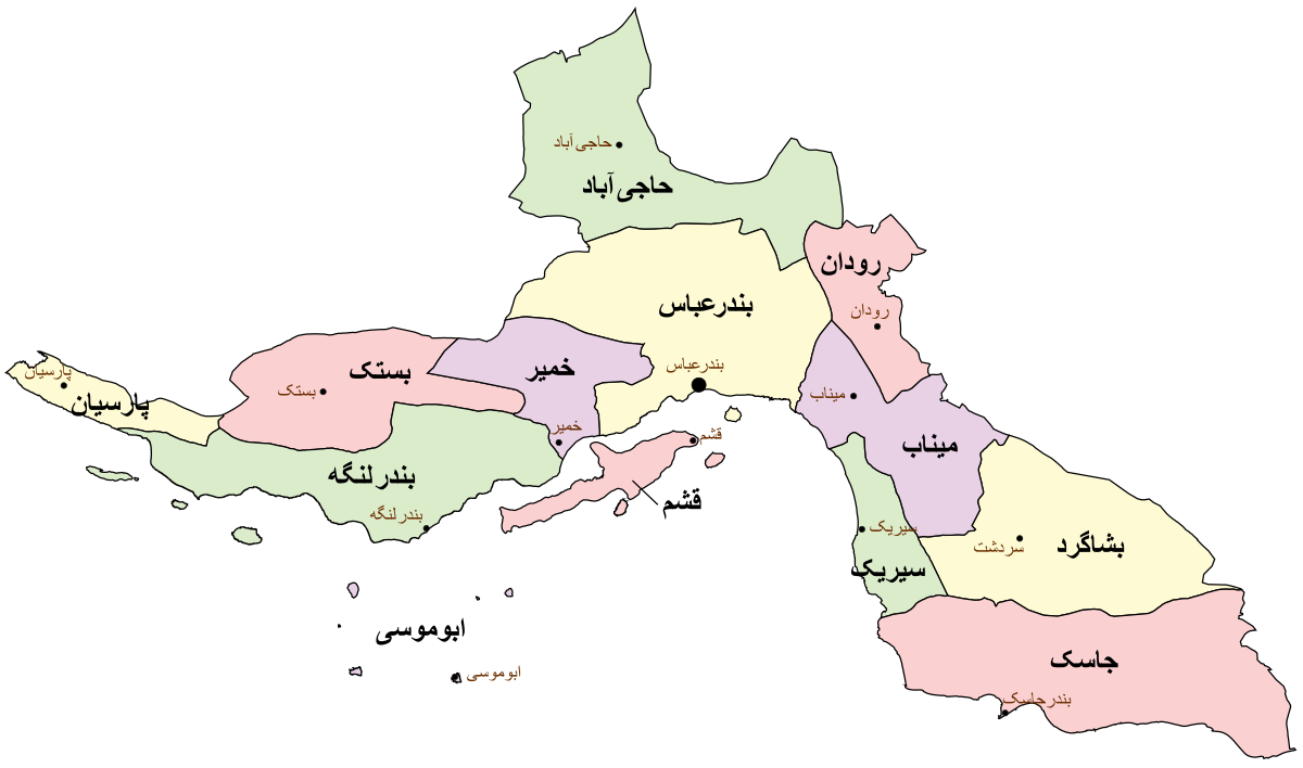 فاصله بندر لنگه تا دبی با کشتی