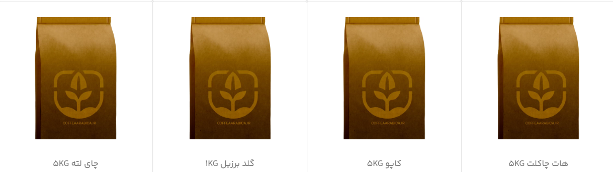 خرید هات چاکلت کاپوچینو و کافی میکس