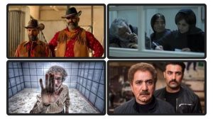 فیلم‌های جدید سینمایی با بازی بازیگرانی همچون پریناز ایزدیار، پیمان معادی، پژمان جمشیدی، مهدی هاشمی و بهرام افشاری